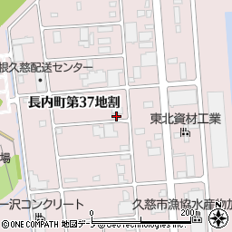 岩手県久慈市長内町第３７地割9-9周辺の地図