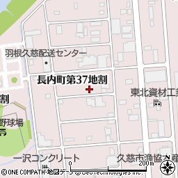 岩手県久慈市長内町第３７地割周辺の地図