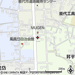 秋田県能代市昇平岱45周辺の地図