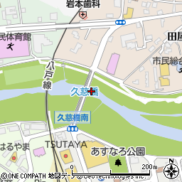久慈橋周辺の地図