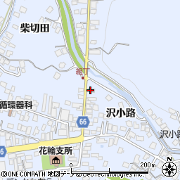 秋田県鹿角市花輪沢小路周辺の地図