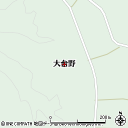 秋田県能代市大台野周辺の地図