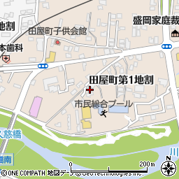 岩手県久慈市田屋町第１地割周辺の地図
