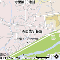 岩手県久慈市寺里第３１地割周辺の地図