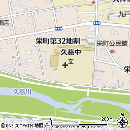 岩手県久慈市栄町第３２地割周辺の地図