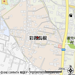 秋田県能代市彩霞長根周辺の地図