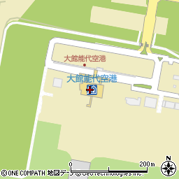 秋田県大館　能代空港管理事務所周辺の地図