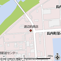 渡辺釣具店新港店周辺の地図