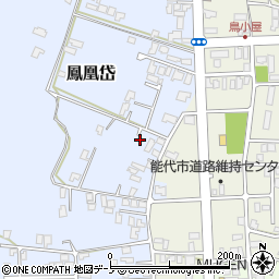 秋田県能代市鳳凰岱126周辺の地図
