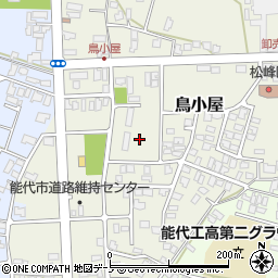 秋田県能代市鳥小屋周辺の地図