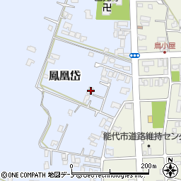 秋田県能代市鳳凰岱97周辺の地図