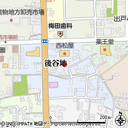 秋田県能代市後谷地周辺の地図