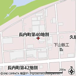 岩手県久慈市長内町第４０地割周辺の地図