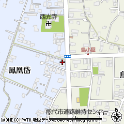 秋田県能代市鳳凰岱93周辺の地図