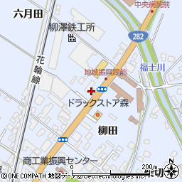 三菱商事エネルギー高井田ＳＳ周辺の地図