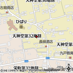 岩手県久慈市天神堂第３２地割周辺の地図
