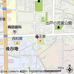 株式会社薬王堂　能代出戸店周辺の地図