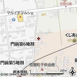 東北電力田屋アパート周辺の地図