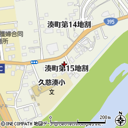 岩手県久慈市湊町第１５地割周辺の地図