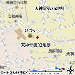 岩手県久慈市天神堂第３２地割18周辺の地図