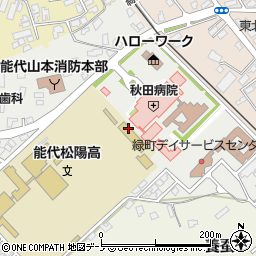秋田県能代市緑町5周辺の地図