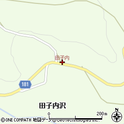 田子内周辺の地図