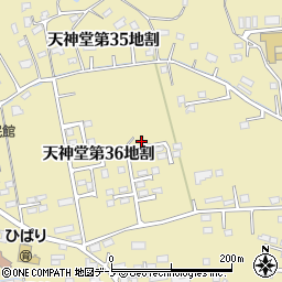 岩手県久慈市天神堂（第３６地割）周辺の地図
