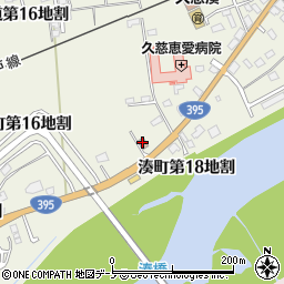 久慈湊郵便局周辺の地図