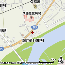 岩手県久慈市湊町第１８地割11-12周辺の地図