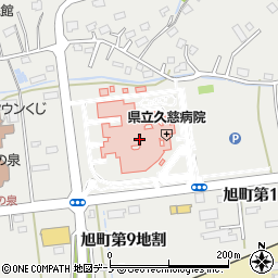 東北銀行久慈病院 ＡＴＭ周辺の地図