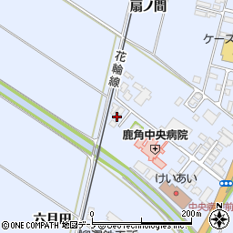 秋田県鹿角市花輪六月田102-7周辺の地図