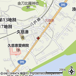 岩手県久慈市湊町第１９地割周辺の地図