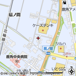 秋田県鹿角市花輪扇ノ間周辺の地図