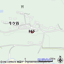 秋田県大館市比内町味噌内村下周辺の地図