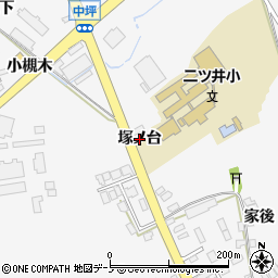秋田県能代市二ツ井町（塚ノ台）周辺の地図