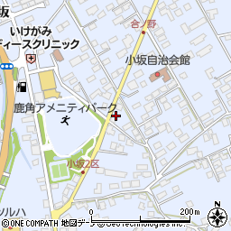 秋田県鹿角市花輪合ノ野237周辺の地図