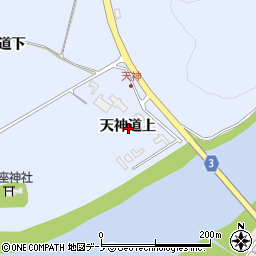 秋田県能代市二ツ井町小繋天神道上周辺の地図