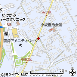 秋田県鹿角市花輪合ノ野238周辺の地図