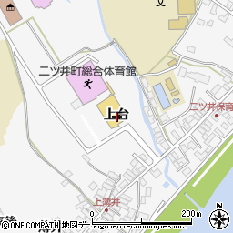 秋田県能代市二ツ井町上台周辺の地図