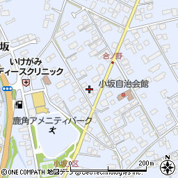 秋田県鹿角市花輪合ノ野282周辺の地図