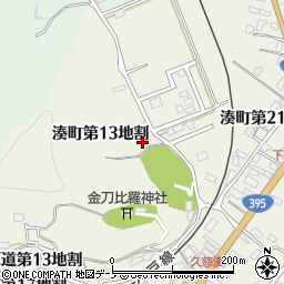 岩手県久慈市湊町第１３地割周辺の地図