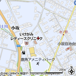 秋田県鹿角市花輪合ノ野263周辺の地図
