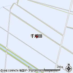 秋田県鹿角市花輪千刈田周辺の地図