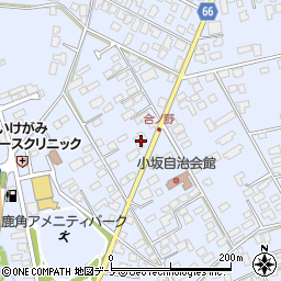 秋田県鹿角市花輪合ノ野316周辺の地図