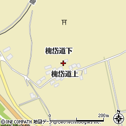 秋田県北秋田市脇神槐岱道下周辺の地図