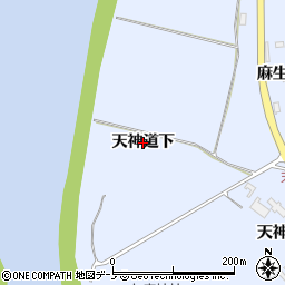 秋田県能代市二ツ井町小繋（天神道下）周辺の地図