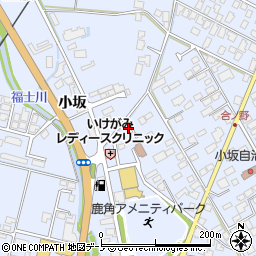 秋田県鹿角市花輪合ノ野245周辺の地図