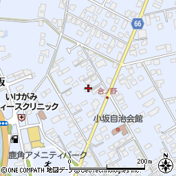 秋田県鹿角市花輪合ノ野312周辺の地図