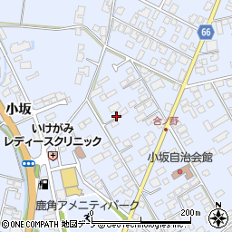 秋田県鹿角市花輪合ノ野289周辺の地図
