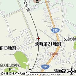岩手県久慈市湊町第２１地割周辺の地図